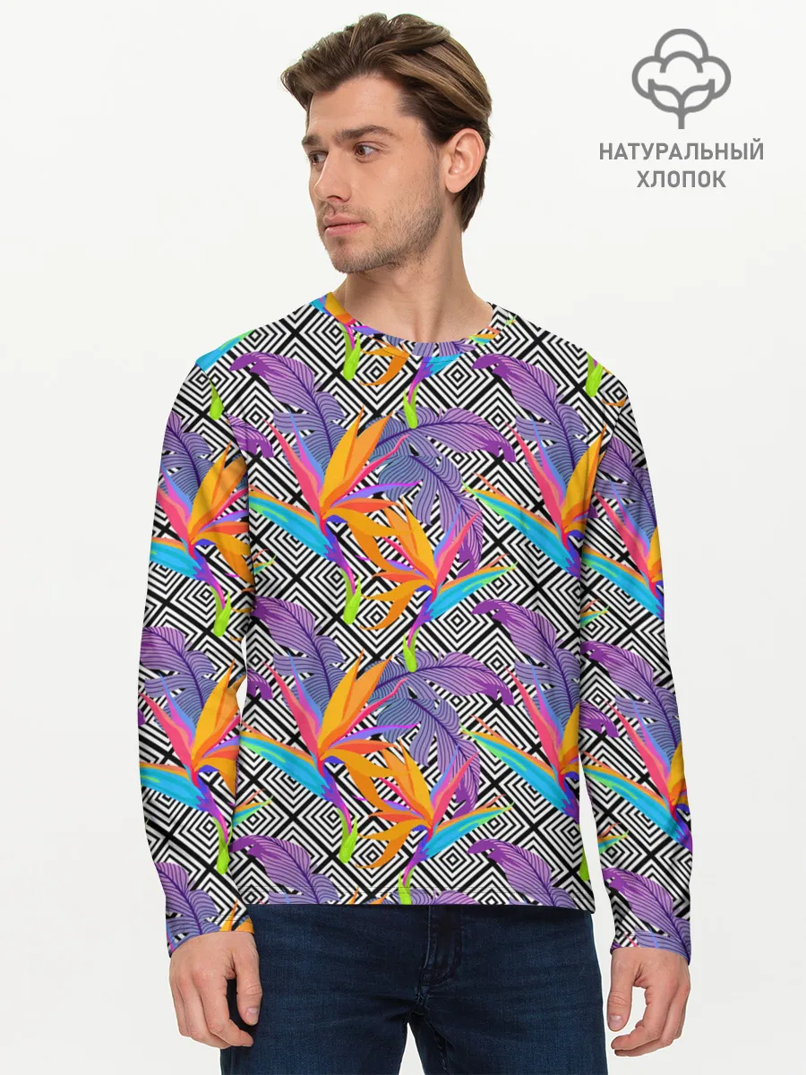 Мужской лонгслив базовый / Тропические цветы и узоры