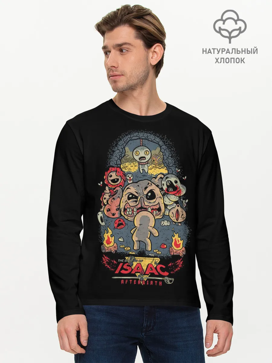 Мужской лонгслив базовый / Its a trap