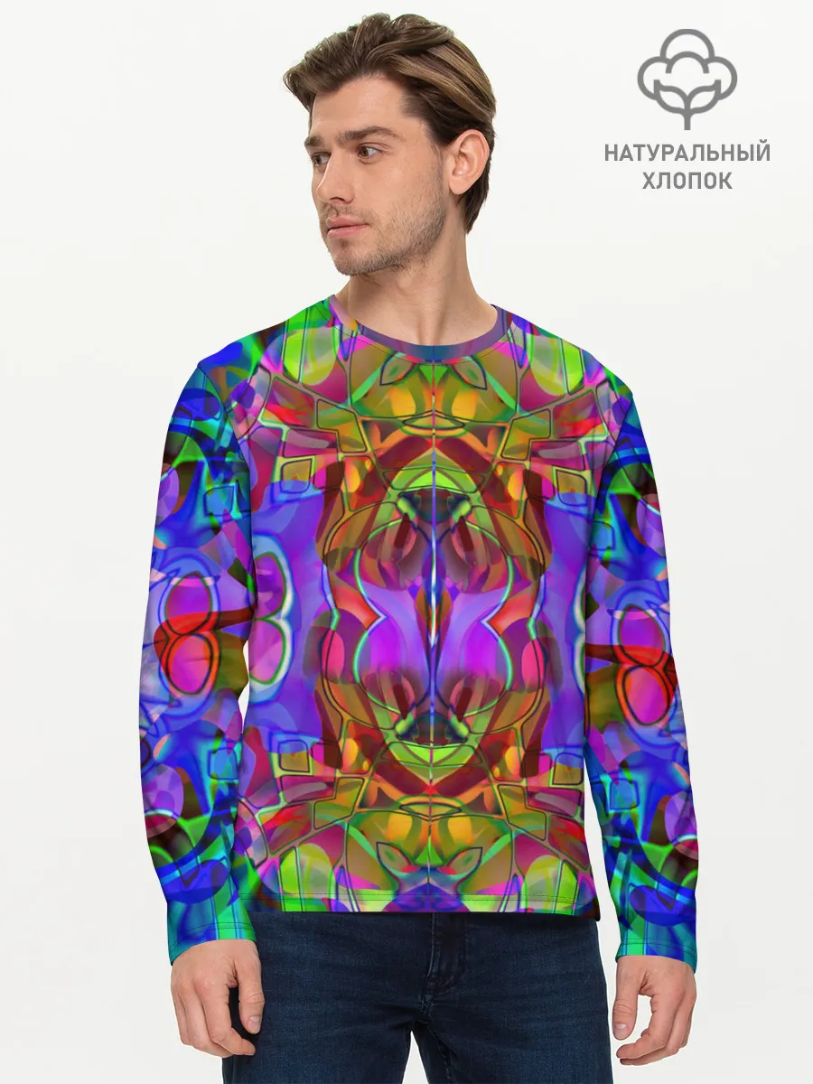 Мужской лонгслив базовый / Психоделика / Абстракция