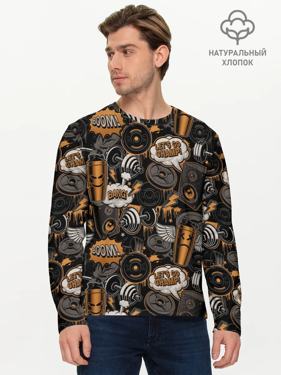 Мужской лонгслив базовый / Граффити на спорте