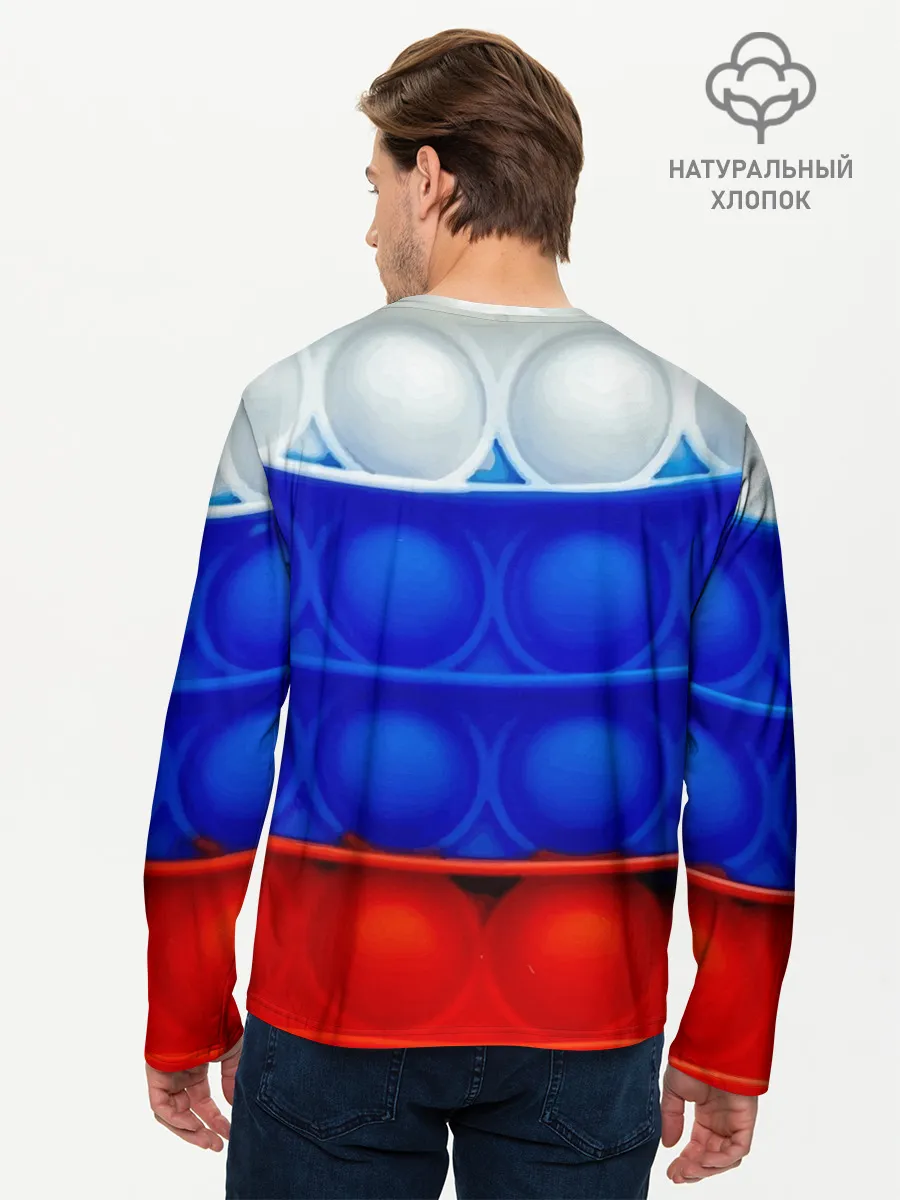 Мужской лонгслив базовый / POP IT / ПОП ИТ.