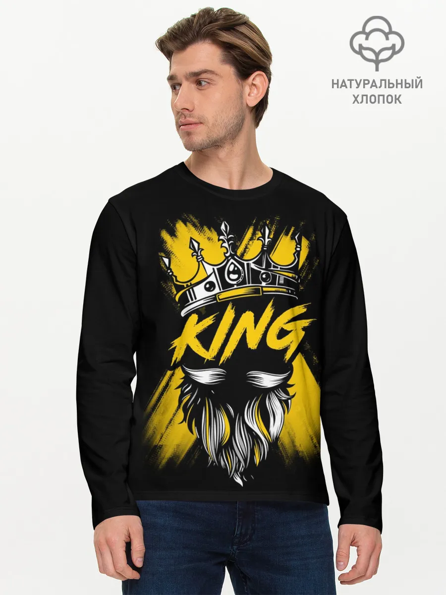 Мужской лонгслив базовый / King groom