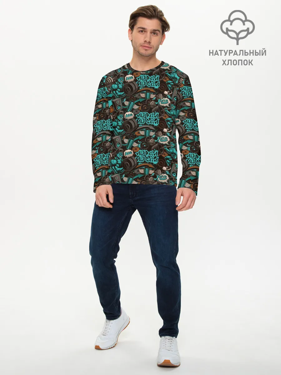 Мужской лонгслив базовый / Чувак на спорте