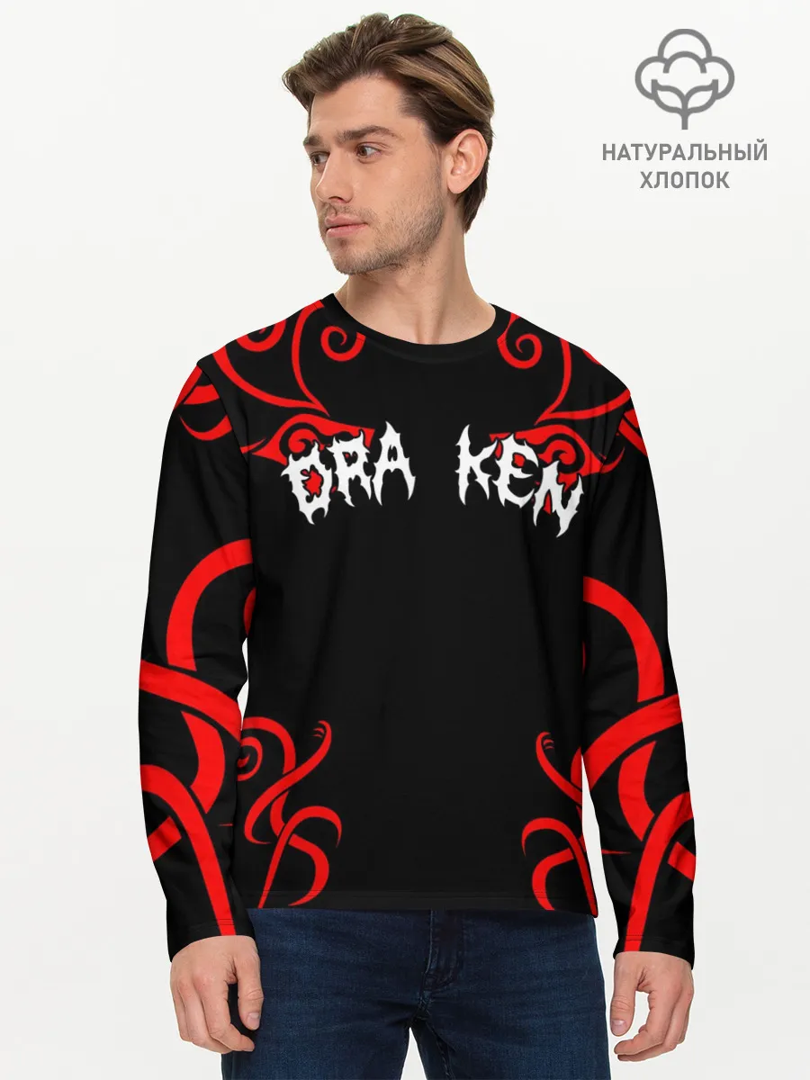 Мужской лонгслив базовый / КЭН РЮГУДЗИ | ДРАКЕН