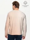Мужской лонгслив базовый / Маркус