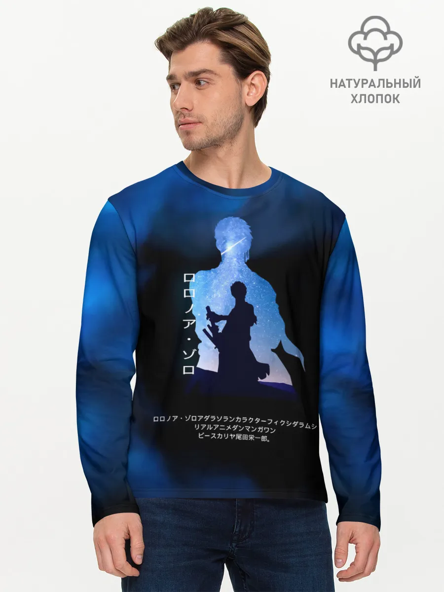 Мужской лонгслив базовый / Ророноа Зоро | One Piece. Большой куш