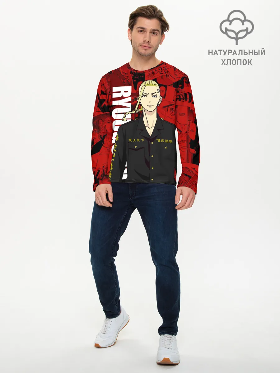 Мужской лонгслив базовый / Кэн Рюгудзи Токийские мстители