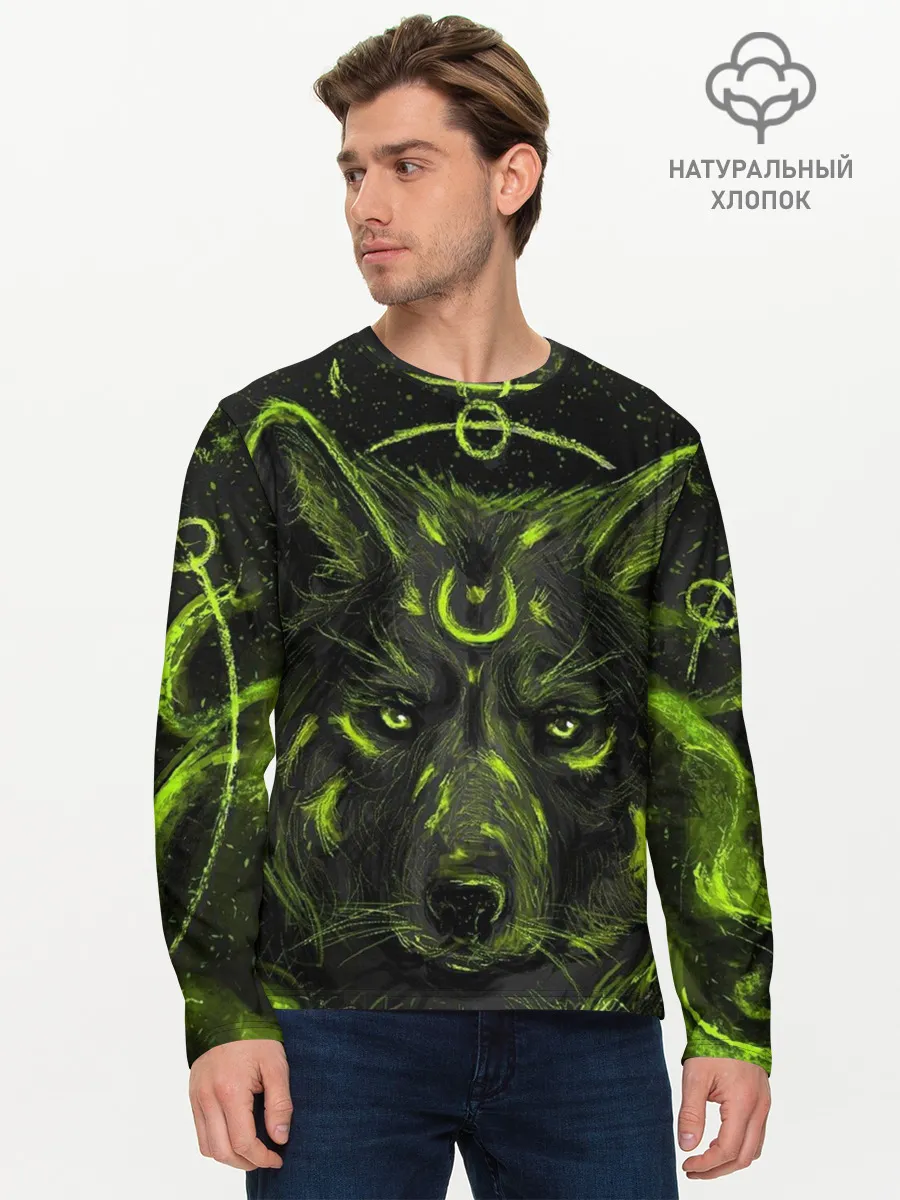 Мужской лонгслив базовый / Эзотерический Волк