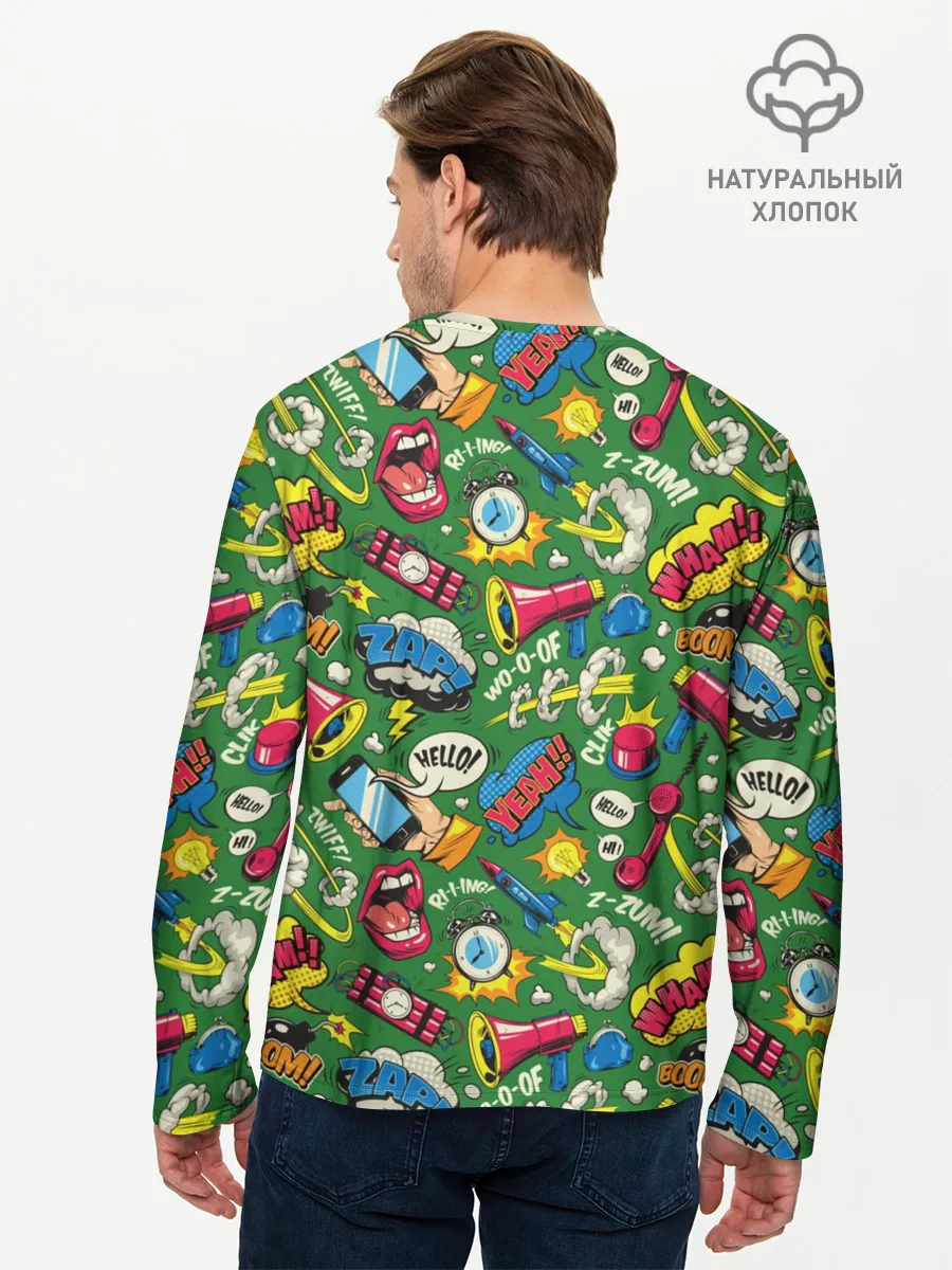 Мужской лонгслив базовый / Поп-арт