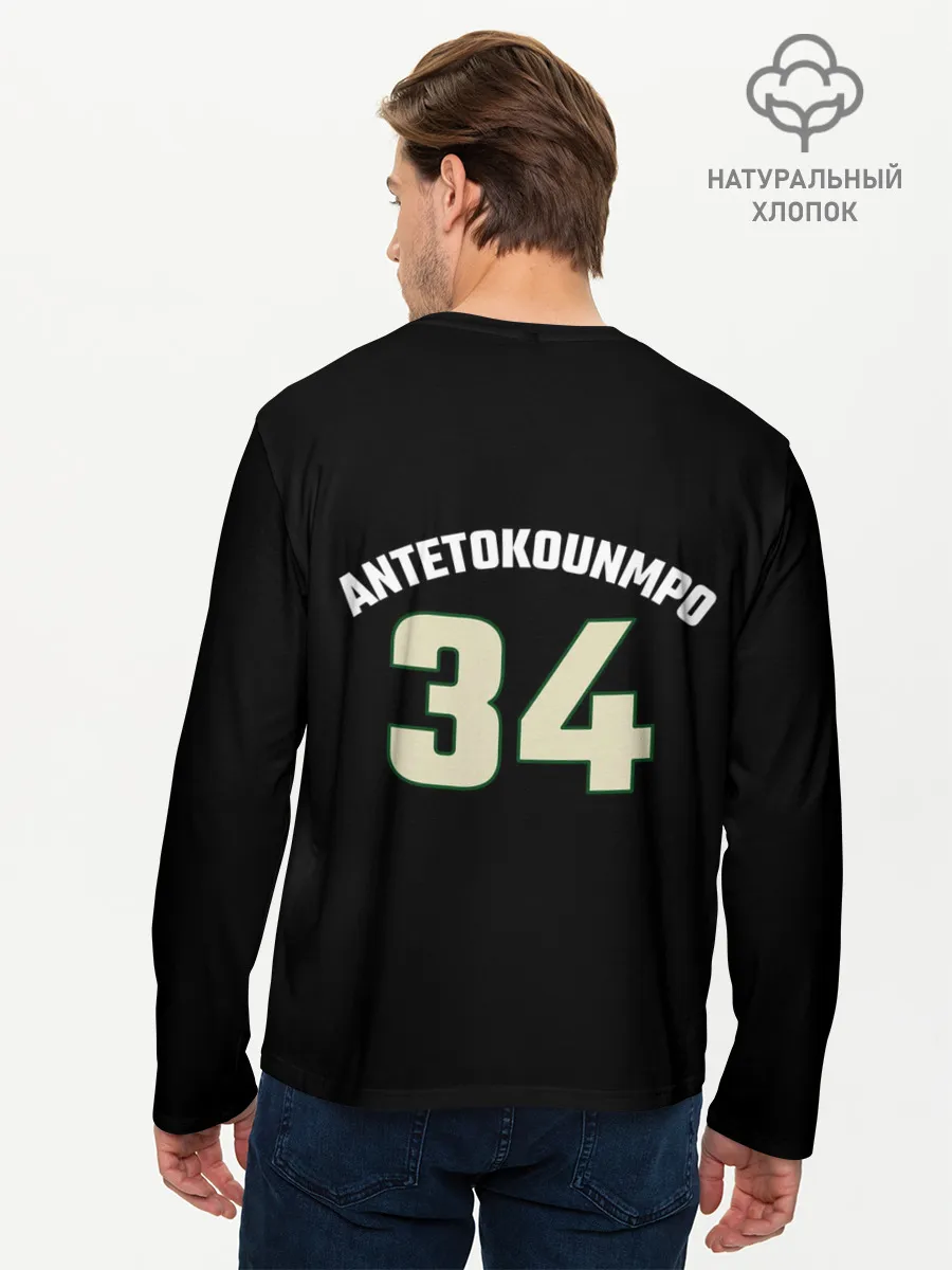 Мужской лонгслив базовый / Milwaukee Bucks форма. Яннис Адетокумбо