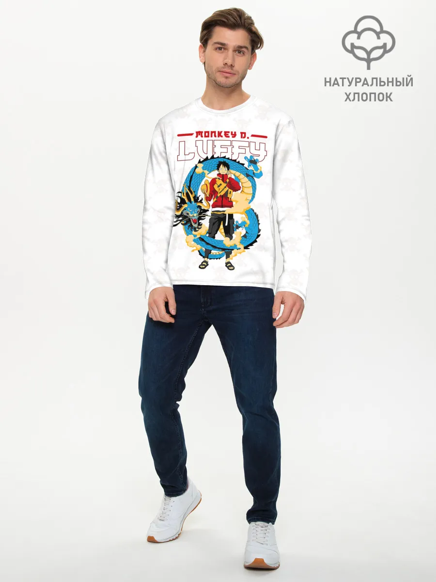 Мужской лонгслив базовый / Дракон Манки Д. Луффи | One Piece