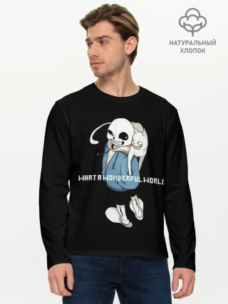 Мужской лонгслив базовый / Что за удивительный мир