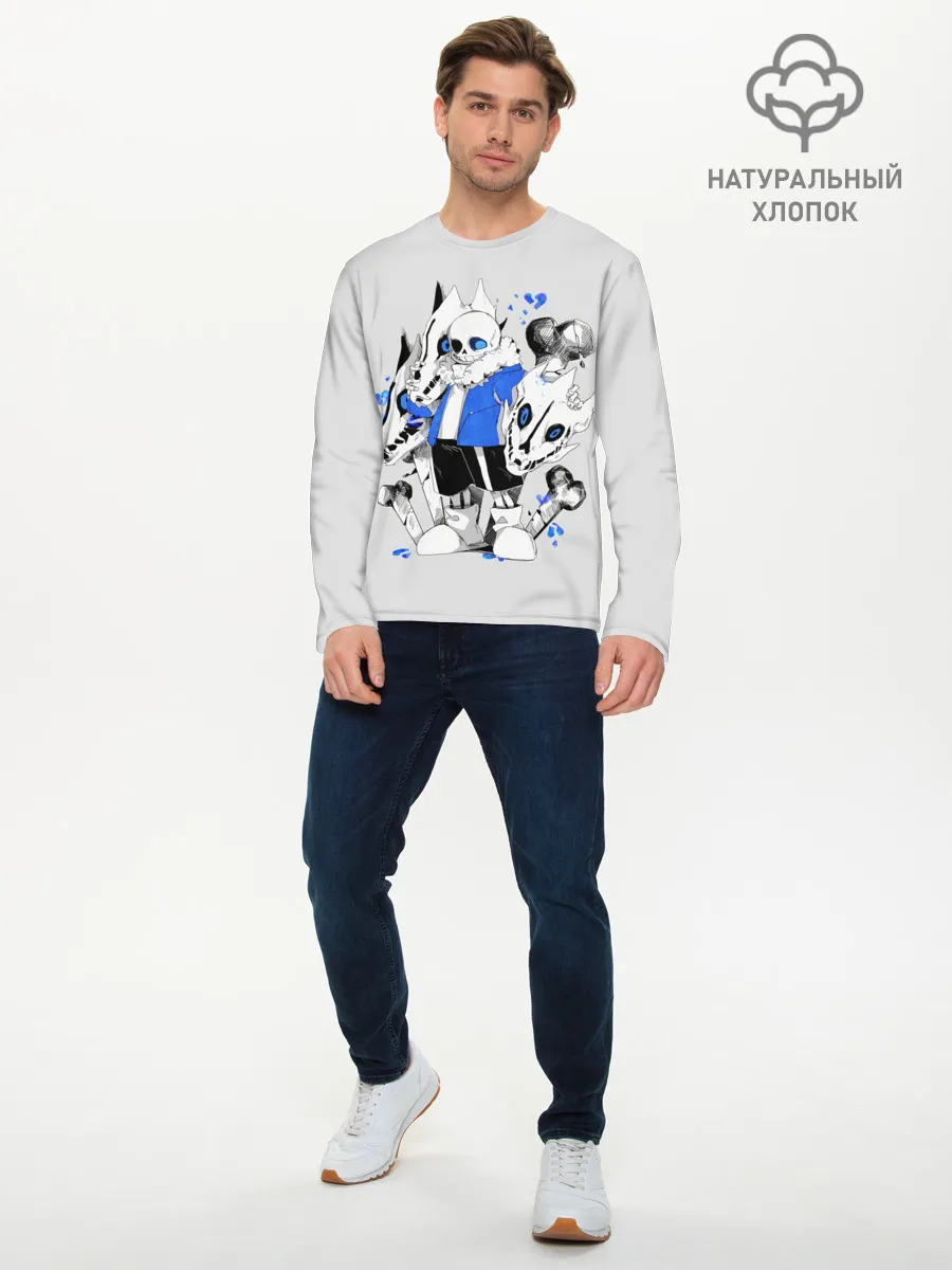 Мужской лонгслив базовый / Санс и его мальчик