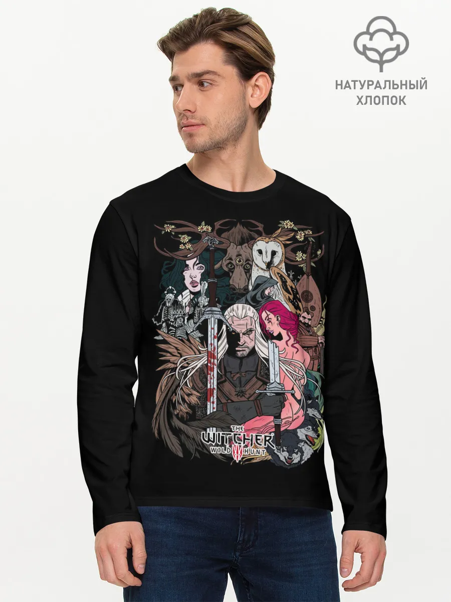 Мужской лонгслив базовый / Арт Дикой Охоты