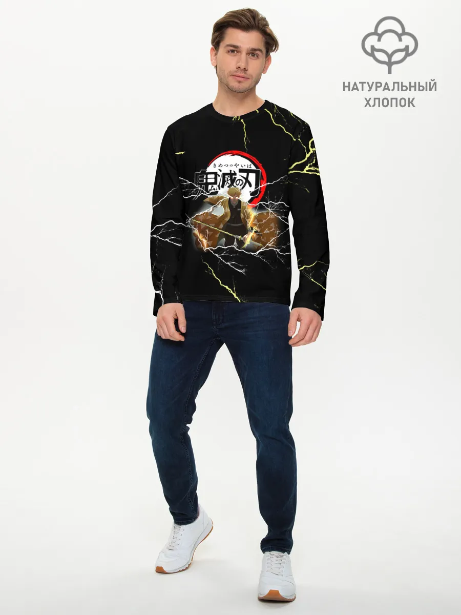 Мужской лонгслив базовый / КЛИНОК РАССЕКАЮЩИЙ ДЕМОНОВ | ЗЕНИТСУ