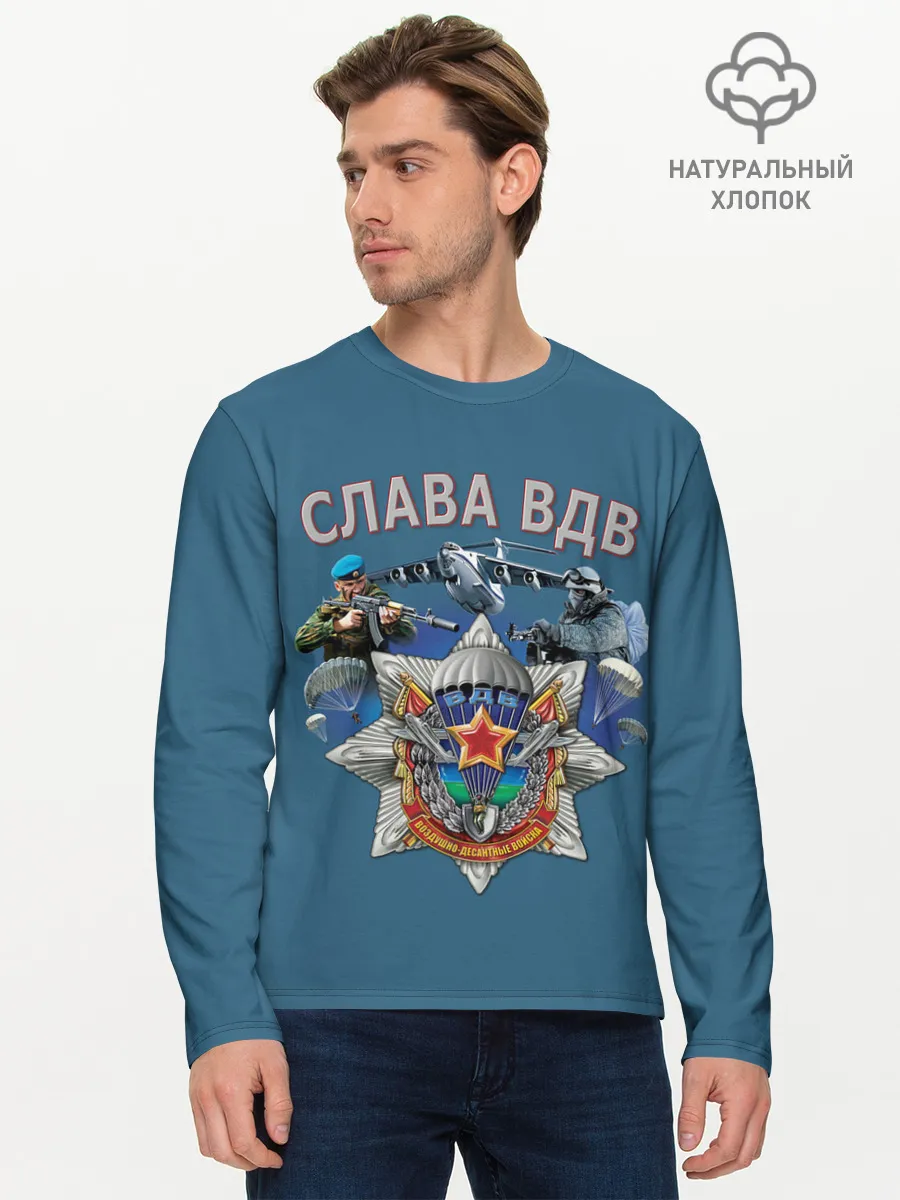 Мужской лонгслив базовый / Виват ВДВ