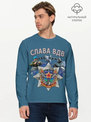 Мужской лонгслив базовый / Виват ВДВ