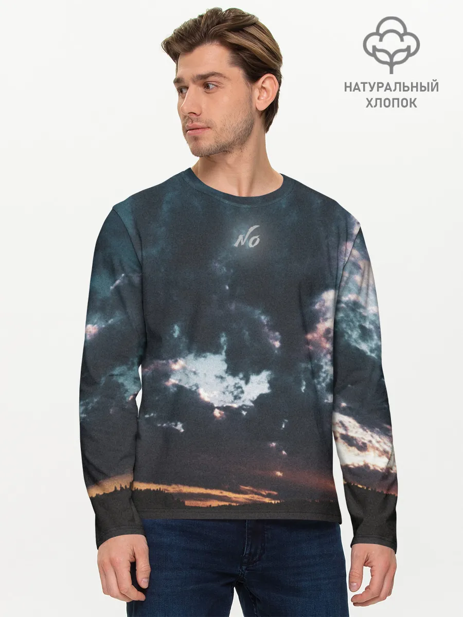 Мужской лонгслив базовый / Закат