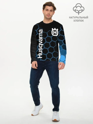 Мужской лонгслив базовый / HUSQVARNA / ХУСКВАРНА