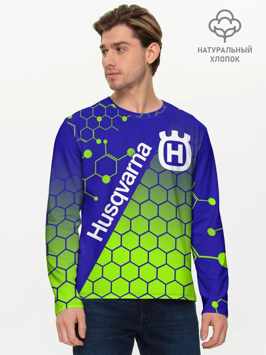 Мужской лонгслив базовый / HUSQVARNA / ХУСКВАРНА / SPORT