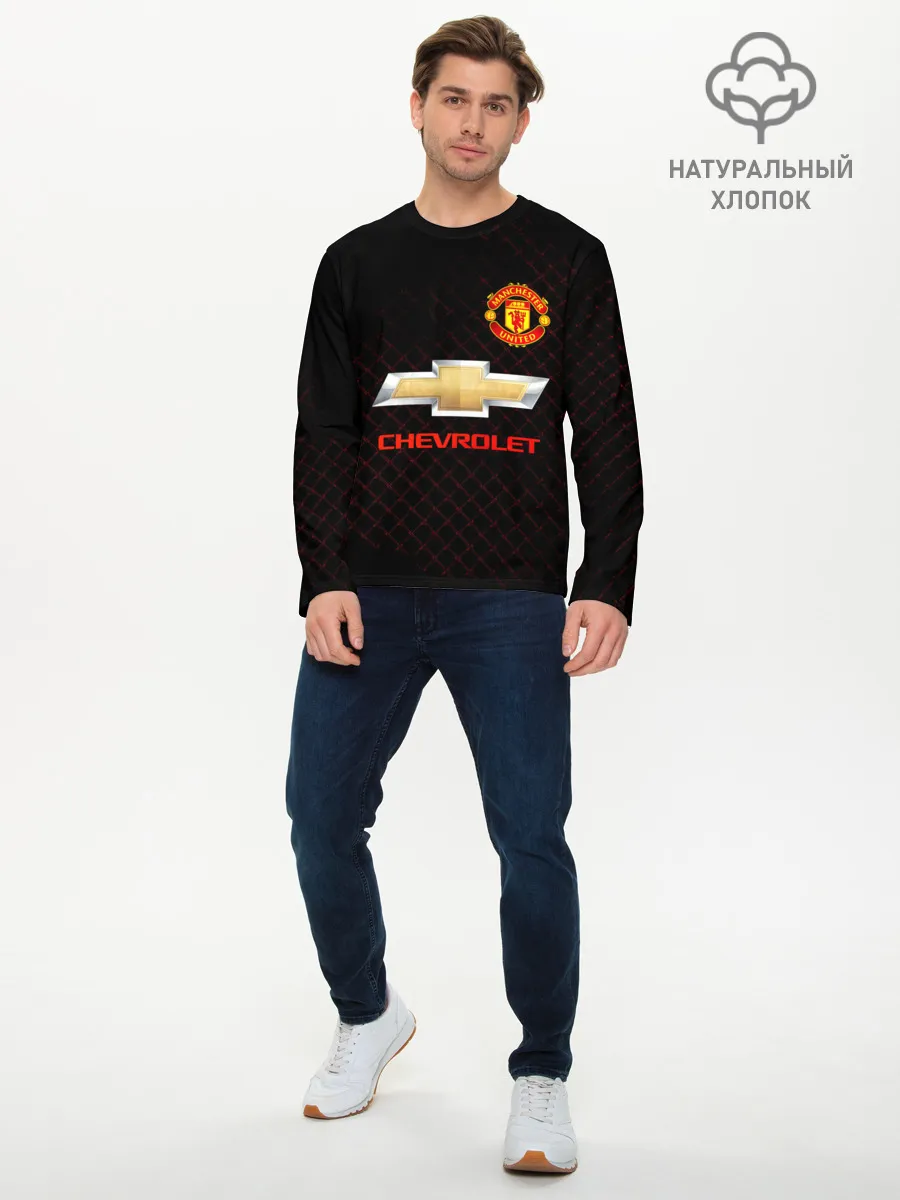 Мужской лонгслив базовый / Манчестер сила
