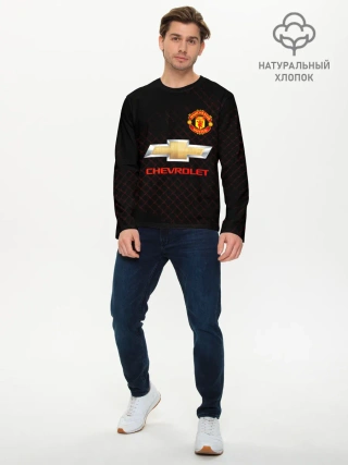 Мужской лонгслив базовый / Манчестер сила