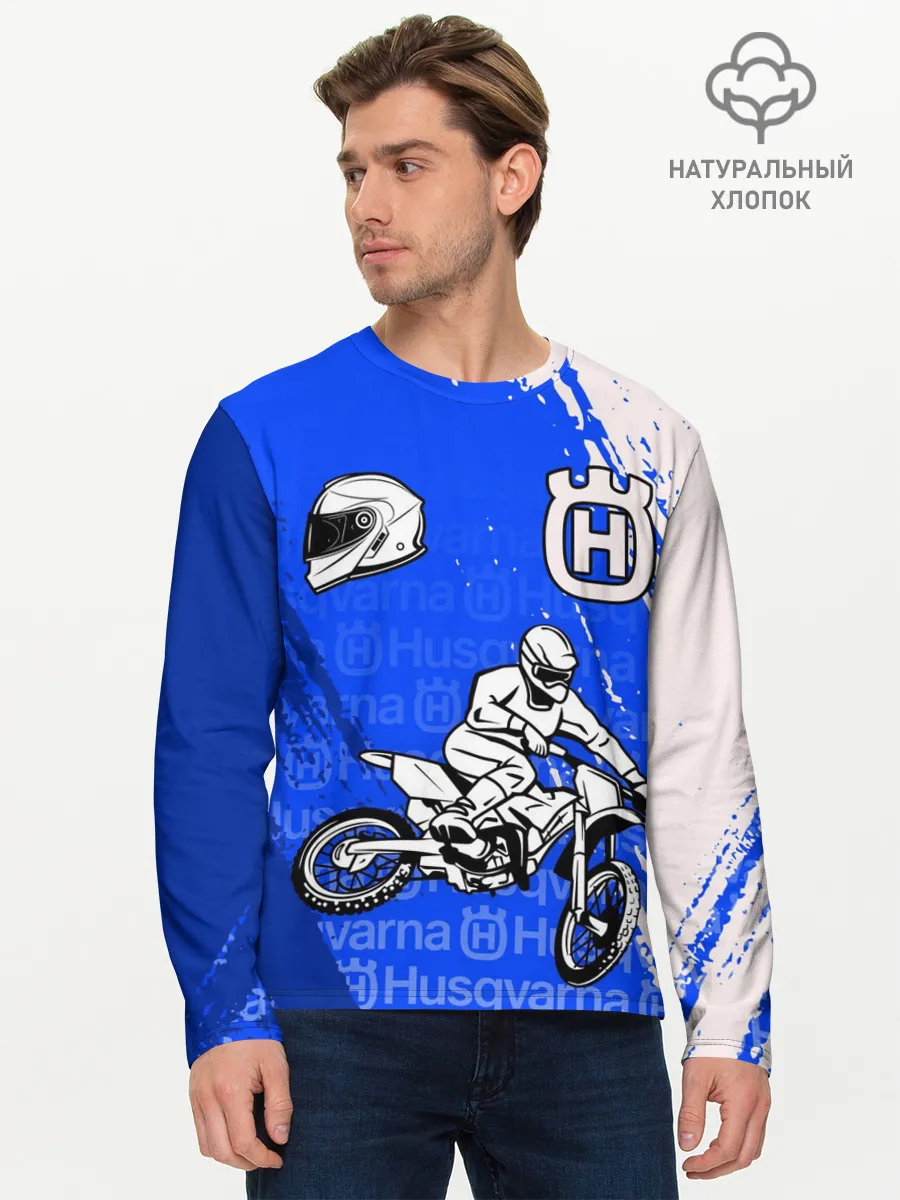 Мужской лонгслив базовый / HUSQVARNA / ХУСКВАРНА / BLUE