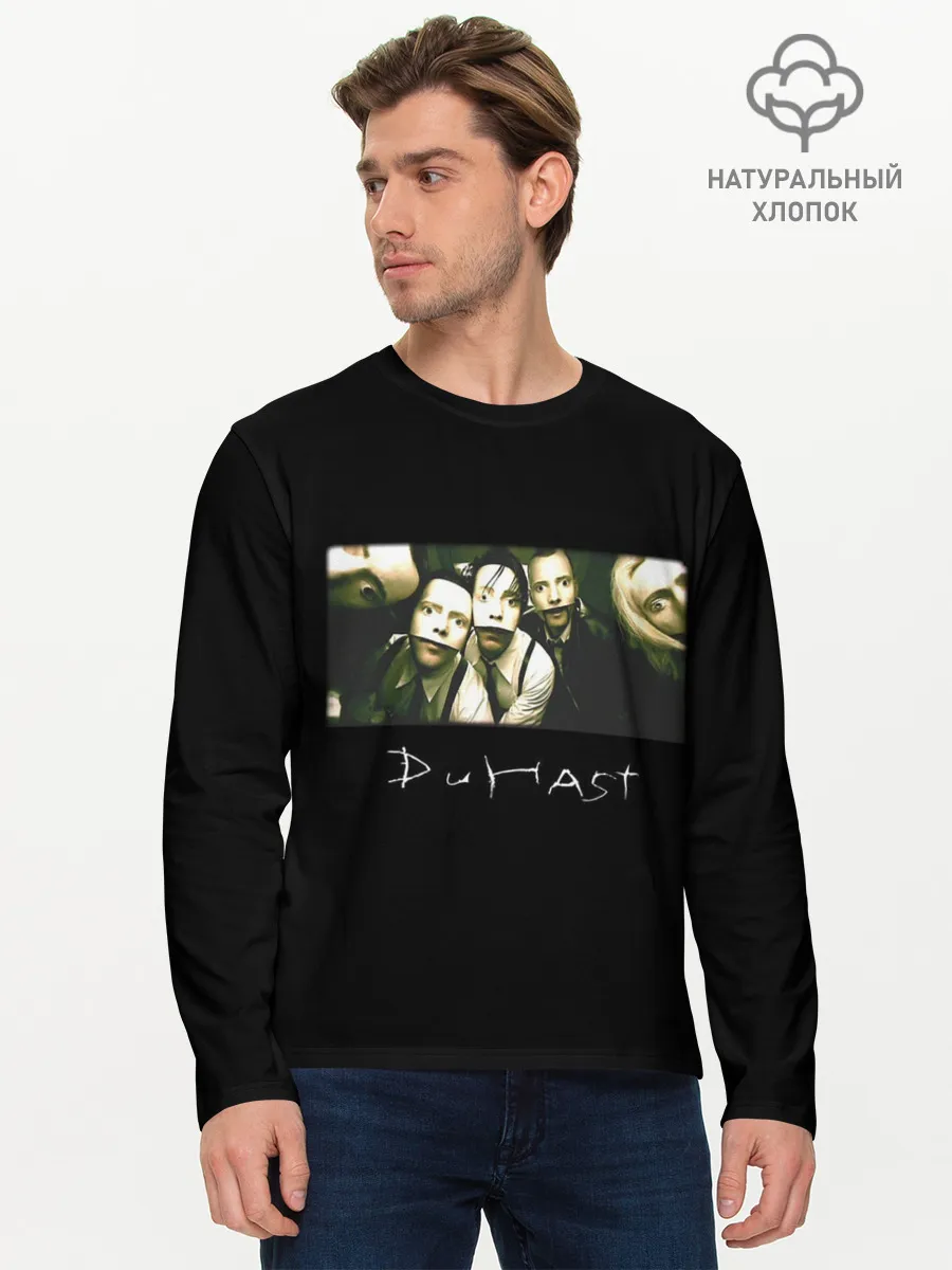 Мужской лонгслив базовый / Du hast