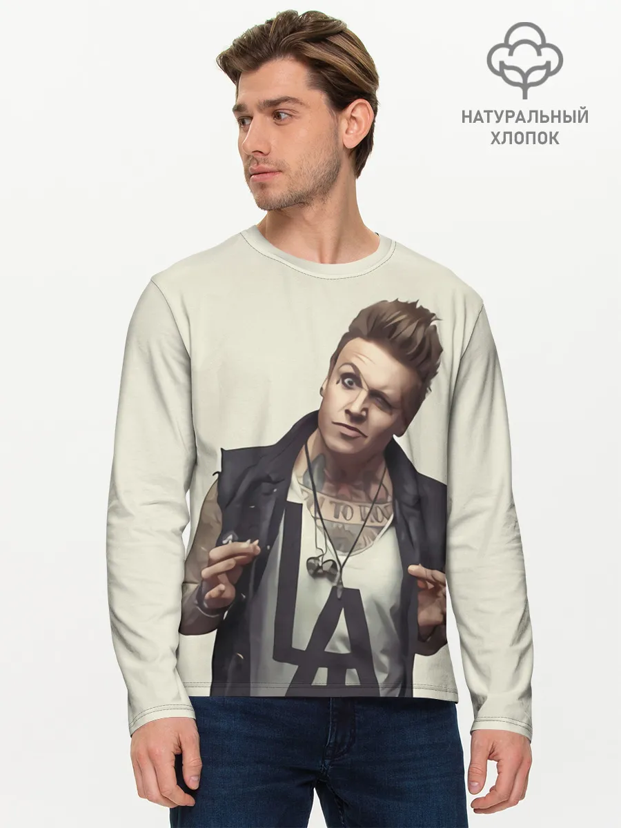 Мужской лонгслив базовый / Джекоби Шэддикс