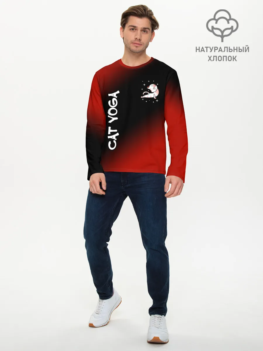 Мужской лонгслив базовый / Yoga Cat - Gradient