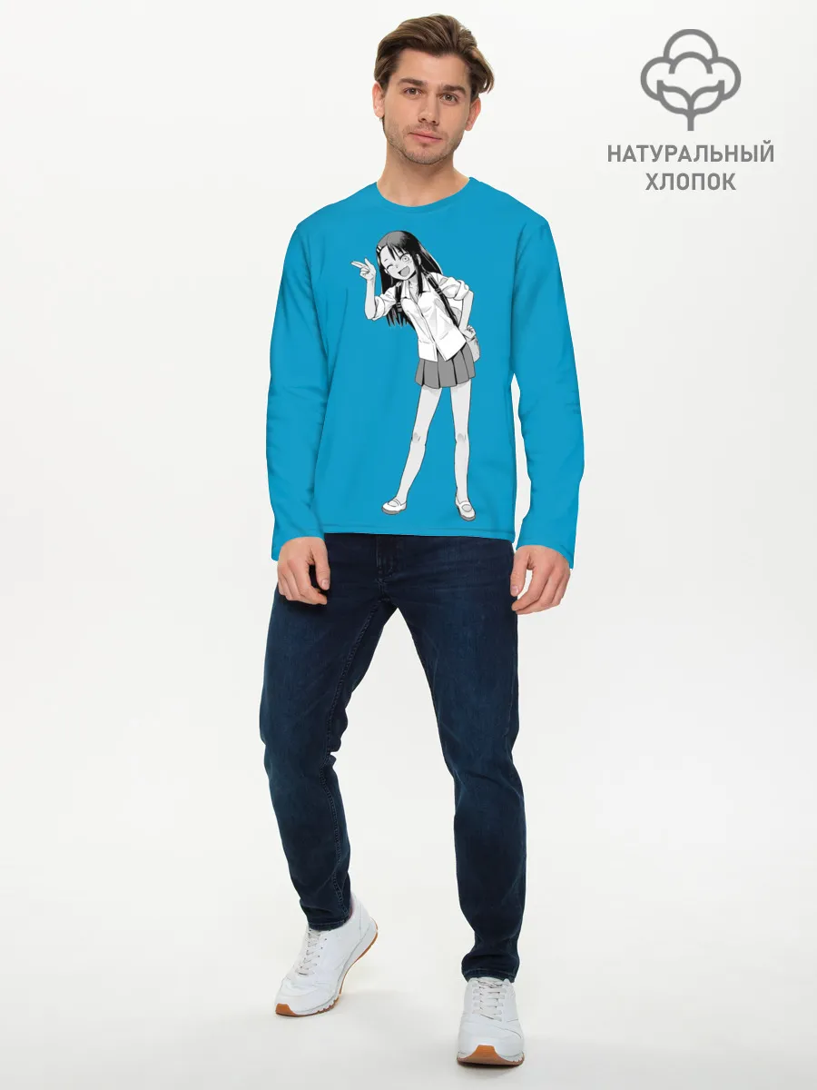 Мужской лонгслив базовый / Nagatoro Posing