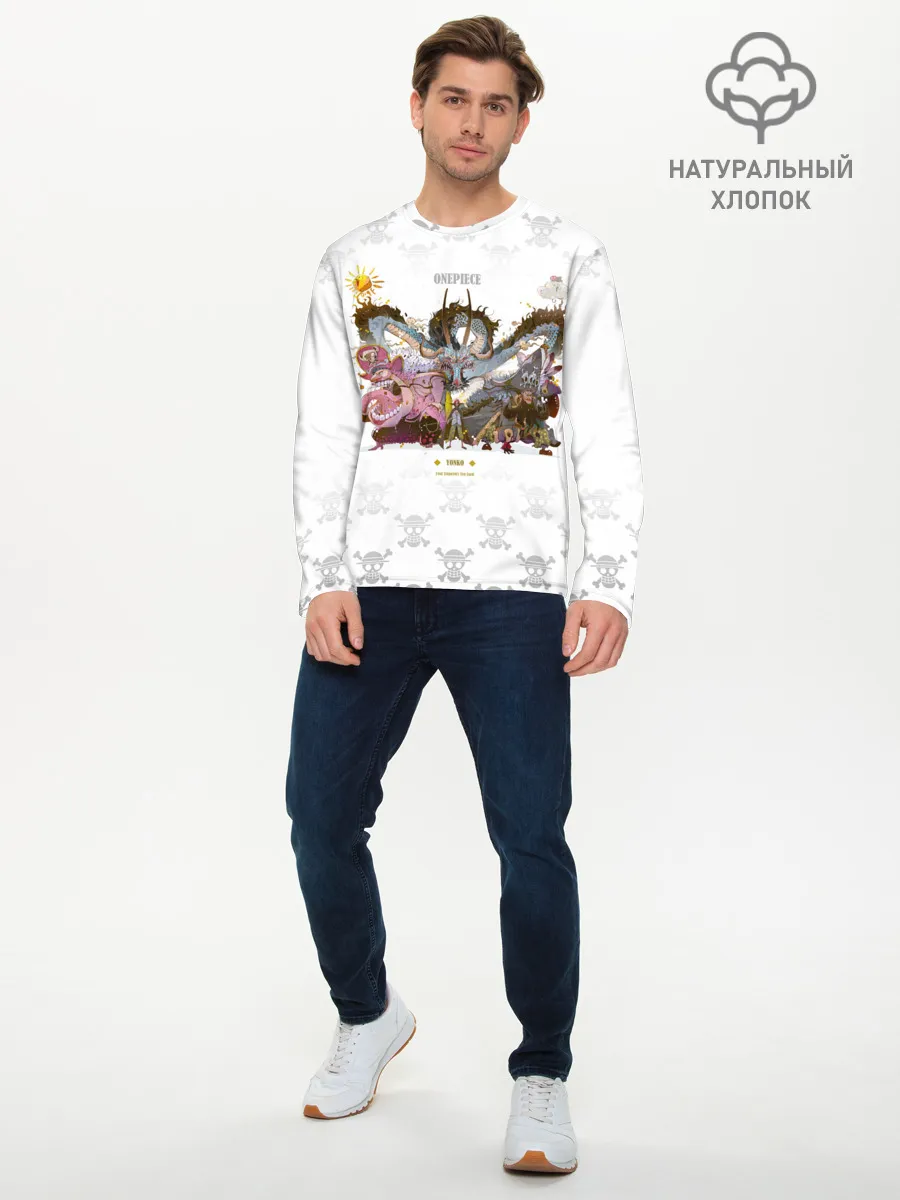 Мужской лонгслив базовый / Монстры пираты One Piece