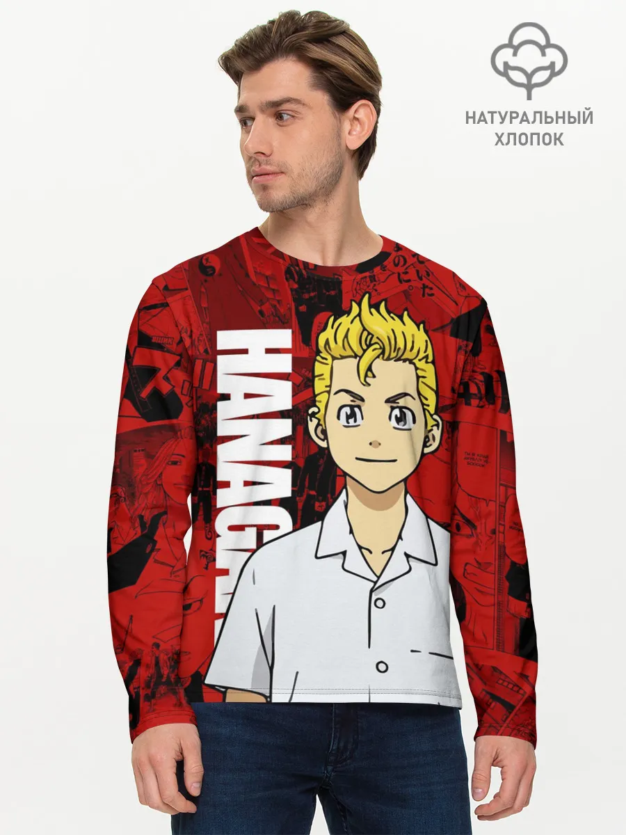 Мужской лонгслив базовый / Такемичи Ханагаки