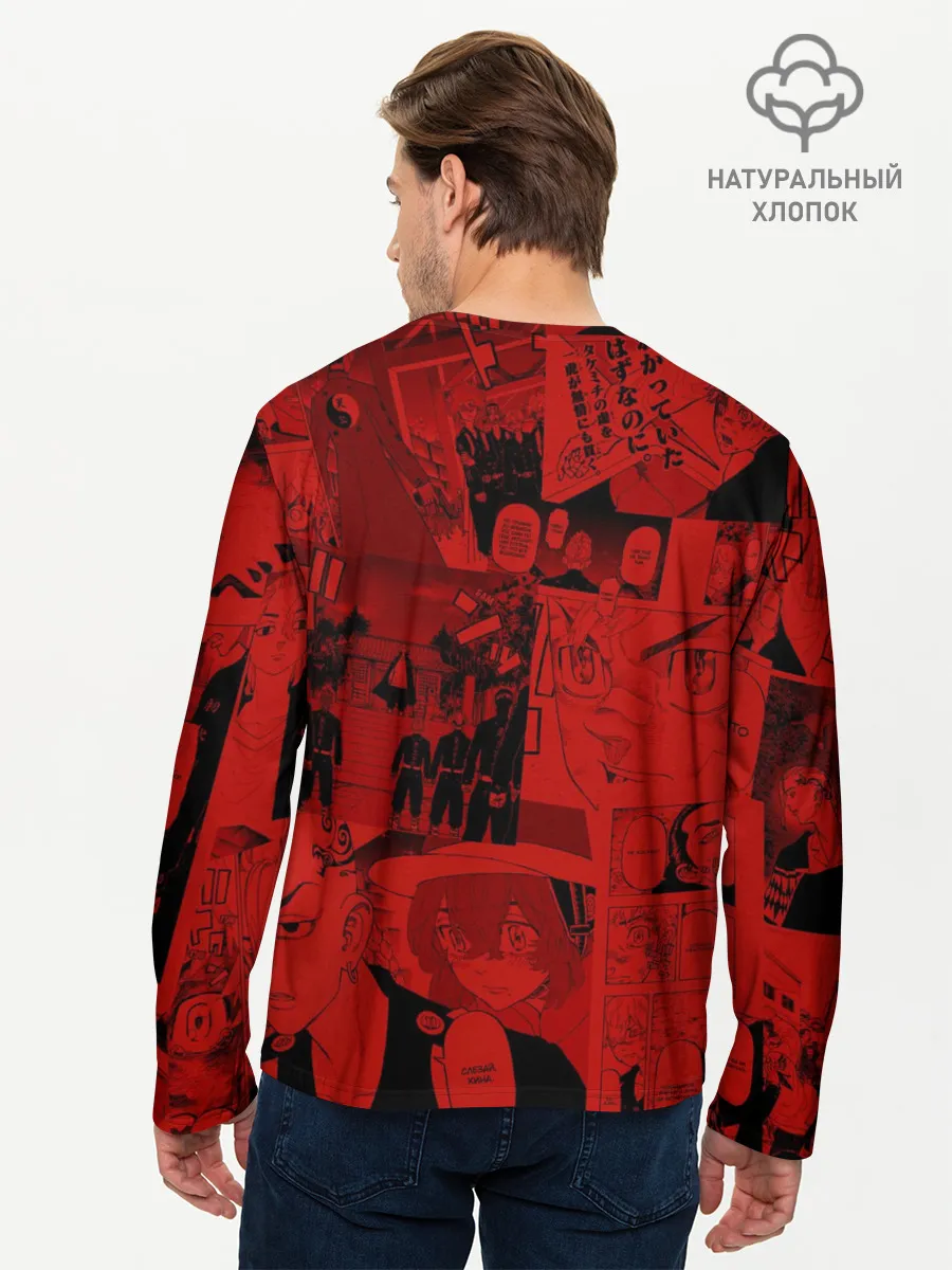 Мужской лонгслив базовый / Такемичи Ханагаки