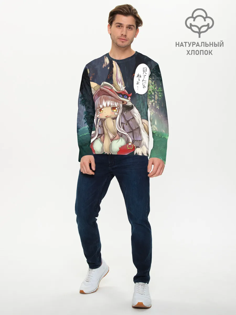 Мужской лонгслив базовый / Nanachi