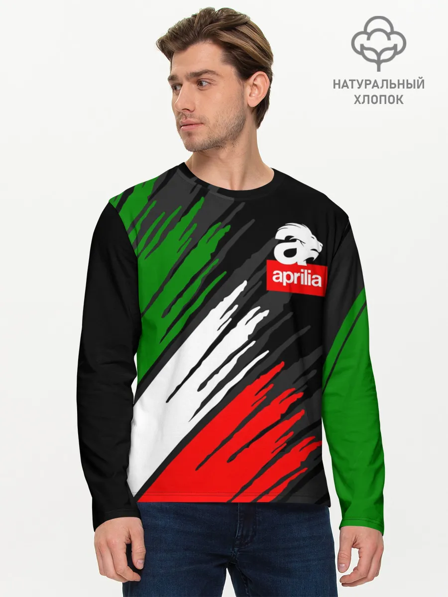 Мужской лонгслив базовый / APRILIA / АПРИЛИЯ / ITALIA