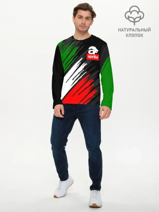 Мужской лонгслив базовый / APRILIA / АПРИЛИЯ / ITALIA