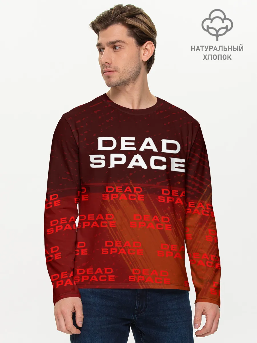 Мужской лонгслив базовый / Дэд Спейс - Краска