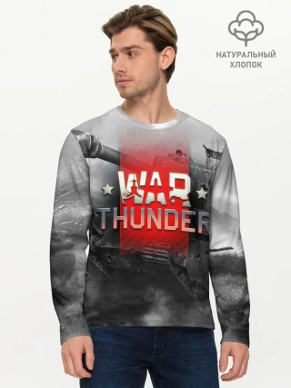 Мужской лонгслив базовый / WAR THUNDER / ВАР ТАНДЕР