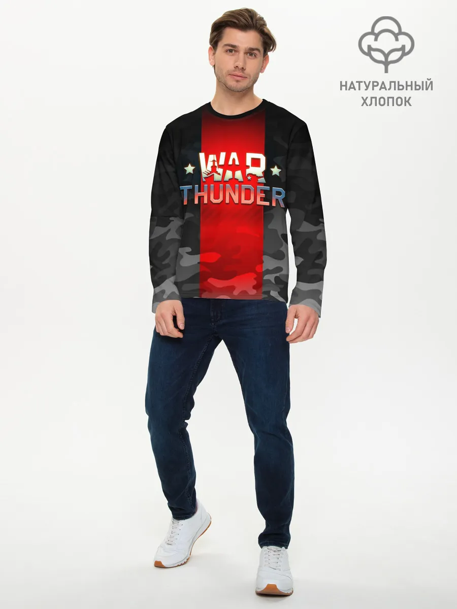 Мужской лонгслив базовый / WAR THUNDER / ВАР ТАНДЕР