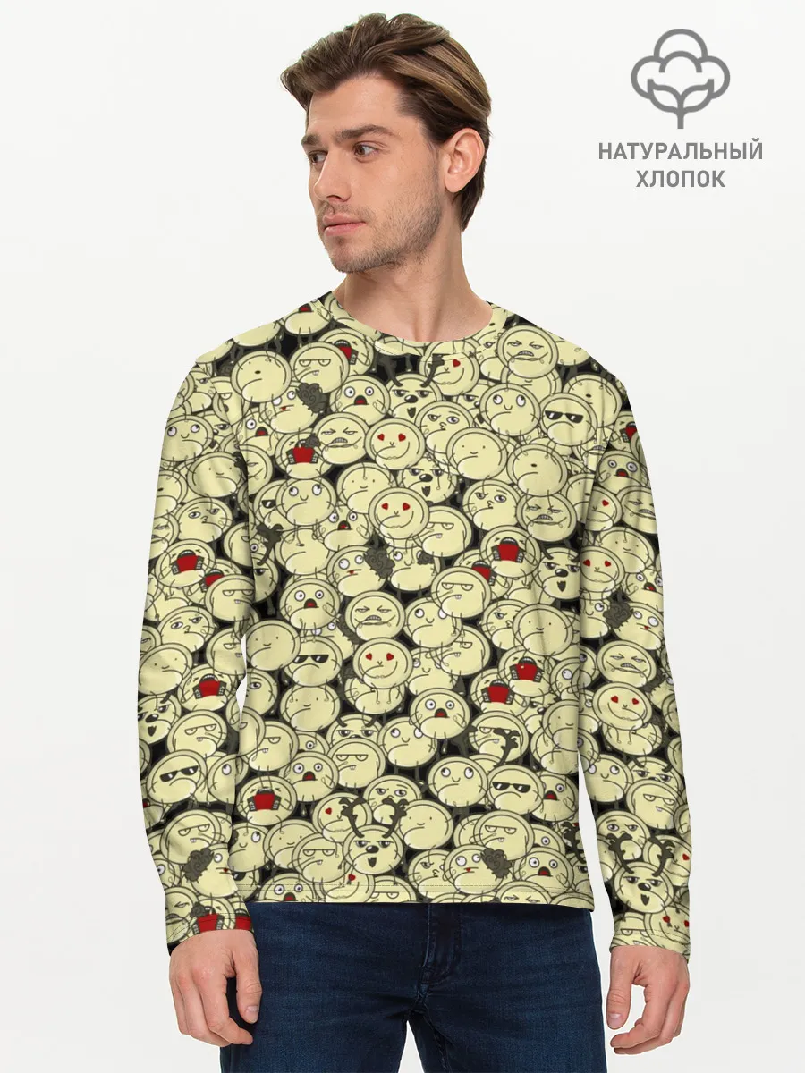 Мужской лонгслив базовый / Пельмени