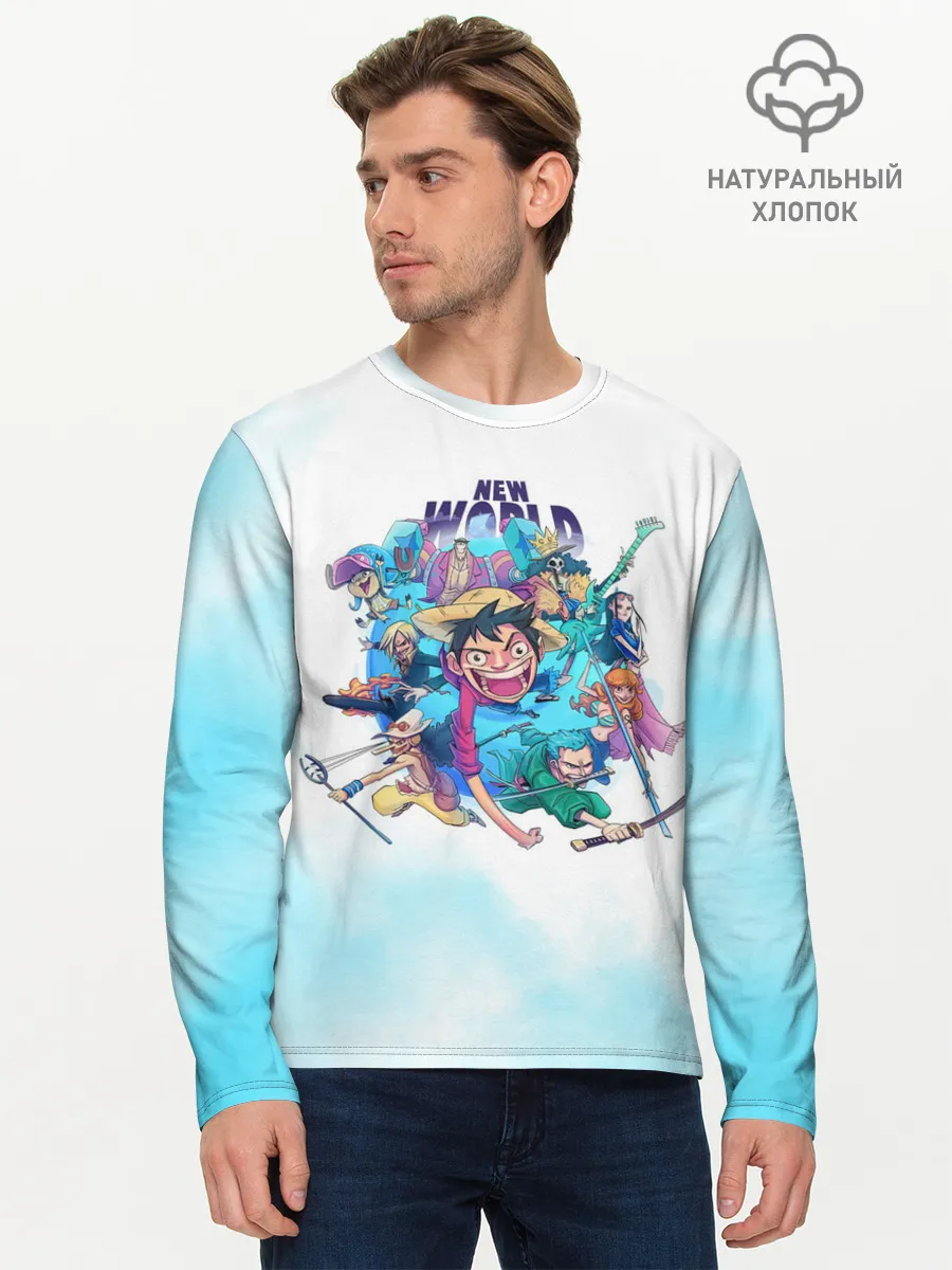 Мужской лонгслив базовый / Новый Мир | One Piece. Большой куш