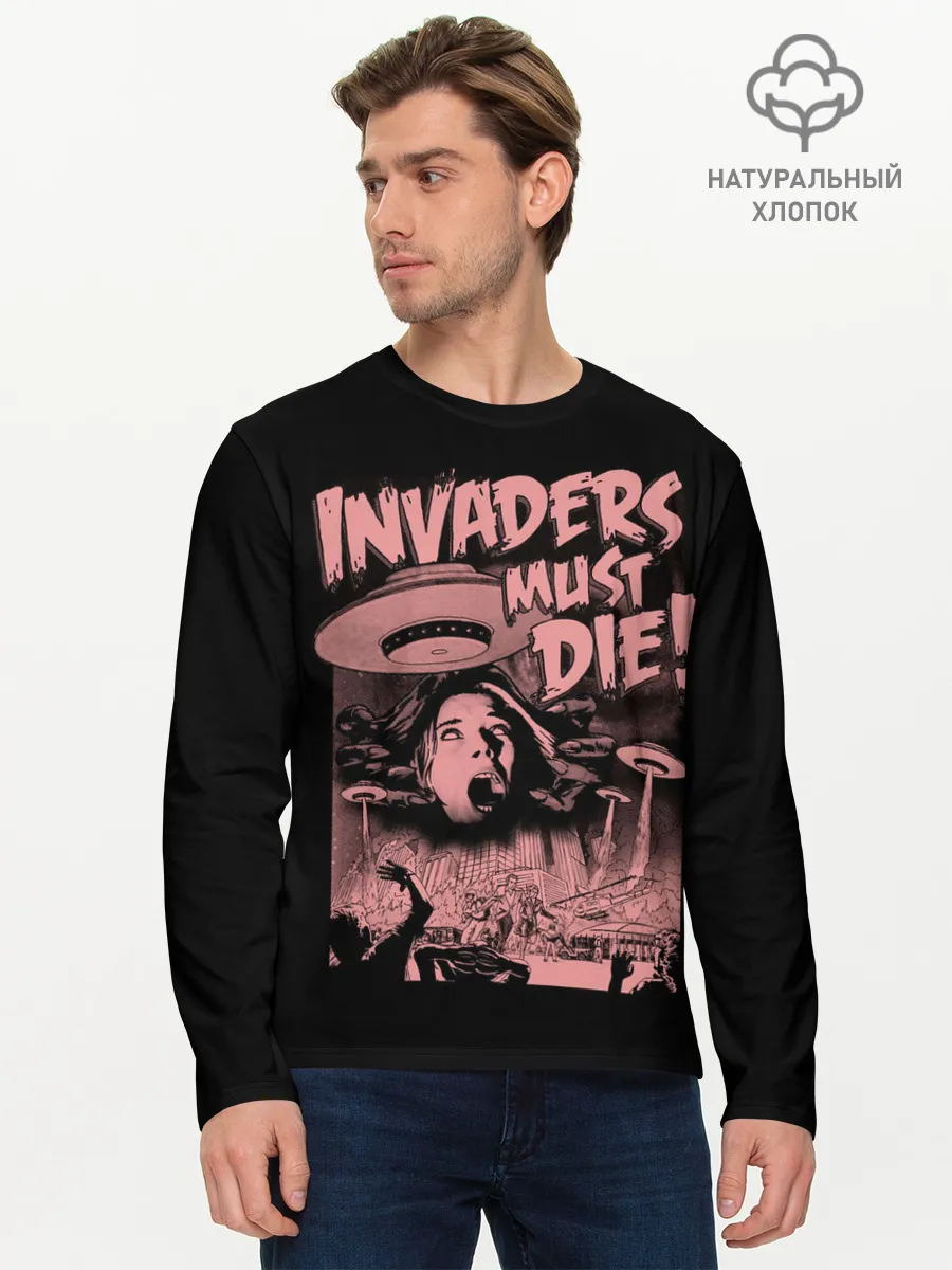 Мужской лонгслив базовый / Invaders must die