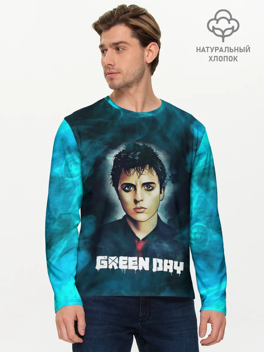 Мужской лонгслив базовый / Billie | GreenDay | ГринДай