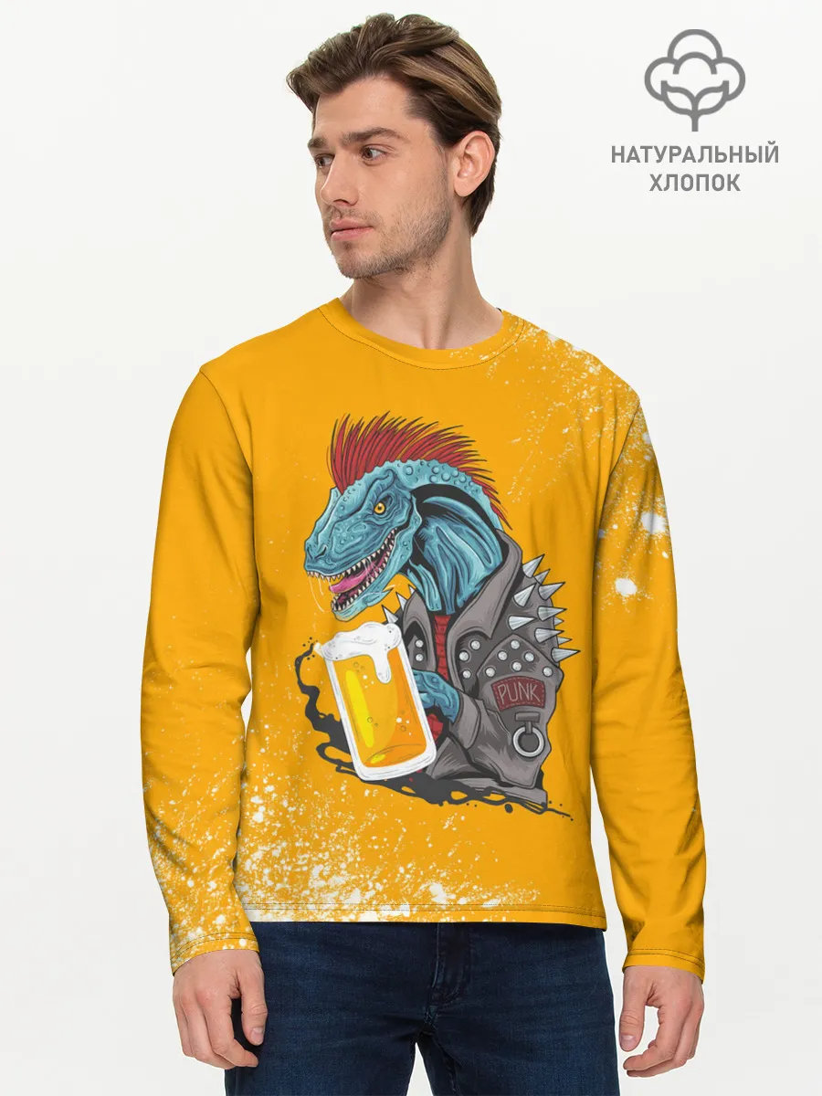 Мужской лонгслив базовый / Пивозавр - Взрыв