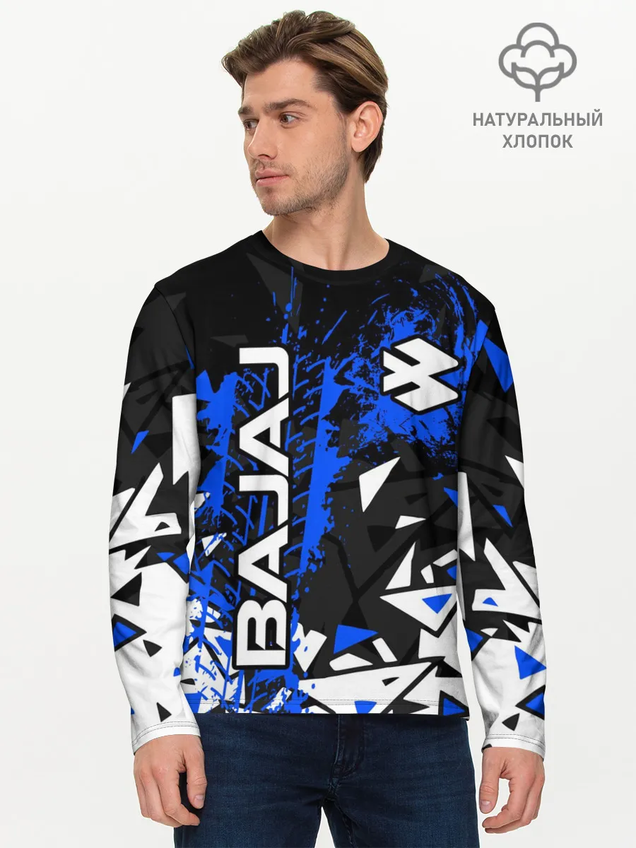 Мужской лонгслив базовый / BAJAJ / БАДЖАДЖ / MOTOSPORT