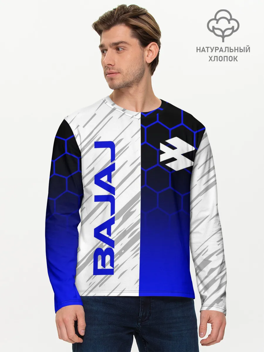 Мужской лонгслив базовый / BAJAJ / БАДЖАДЖ / MOTOSPORT