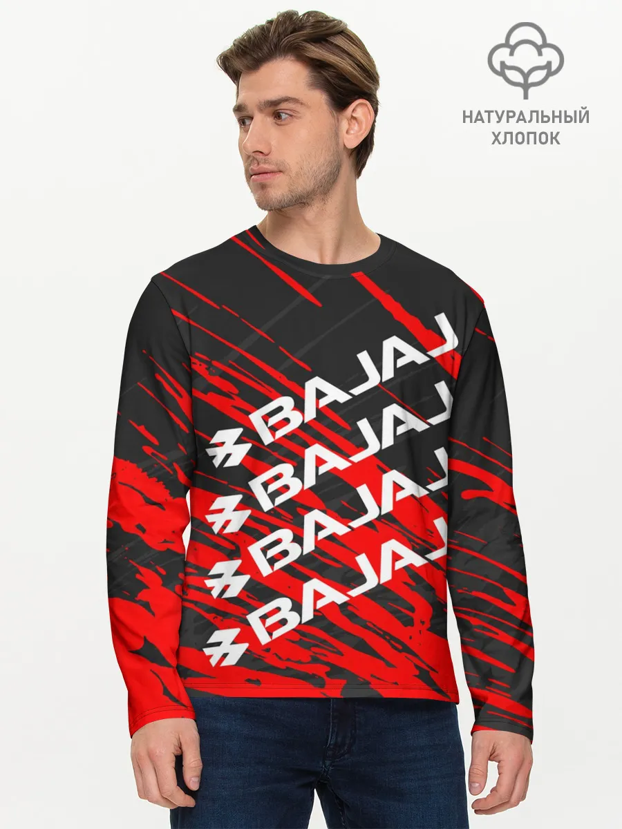 Мужской лонгслив базовый / BAJAJ / БАДЖАДЖ / MOTOSPORT