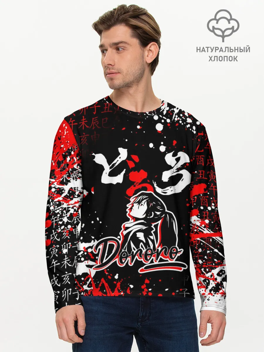 Мужской лонгслив базовый / ДОРОРО / DORORO / АНИМЕ