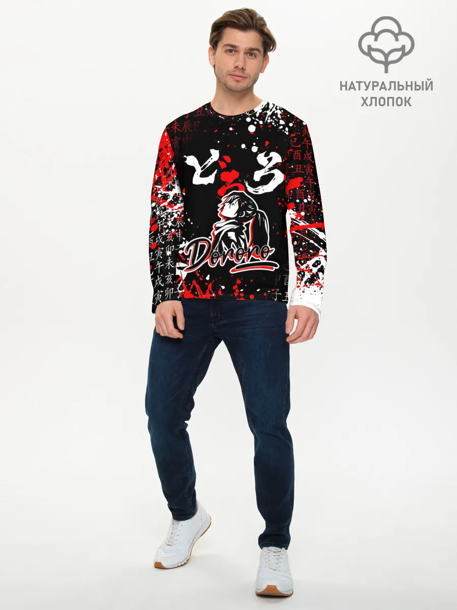 Мужской лонгслив базовый / ДОРОРО / DORORO / АНИМЕ